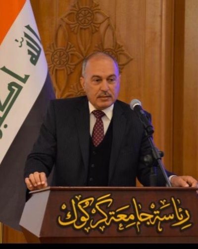 أ. د. دحام علي حسين